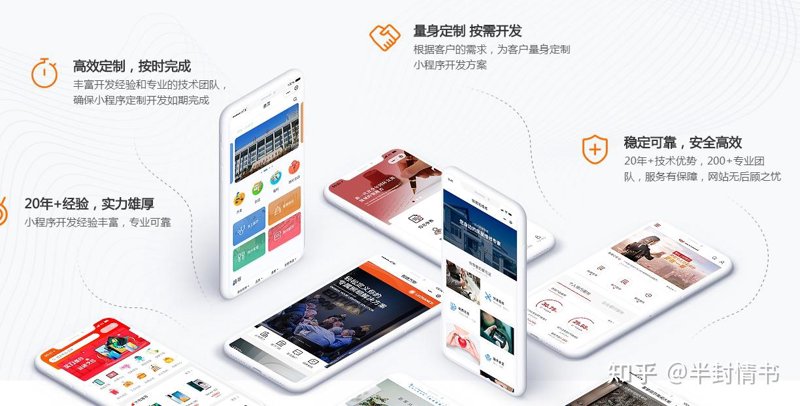 上海琇怿科技有限公司招聘:寻找你的舞台